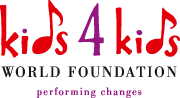 kids4kids World Foundation